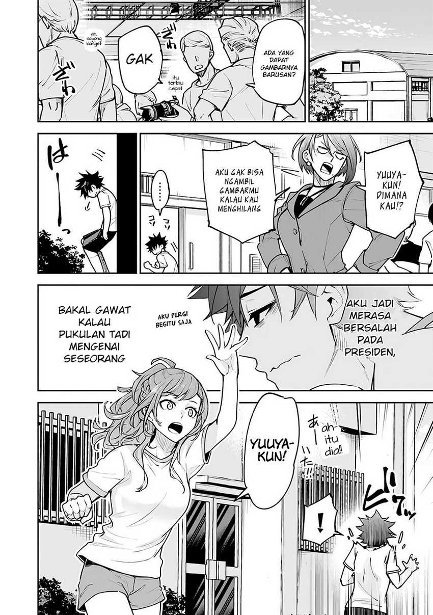 Isekai de Cheat Skill wo te ni Shita ore wa, Genjitsu Sekai wo mo Musou Suru ~Level Up wa Jinsei wo Kaeta~ Chapter 27 Bahasa Indonesia